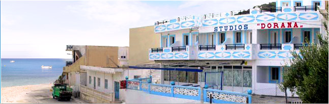 DORANA HOTEL  HOTELS IN  DIAFANI